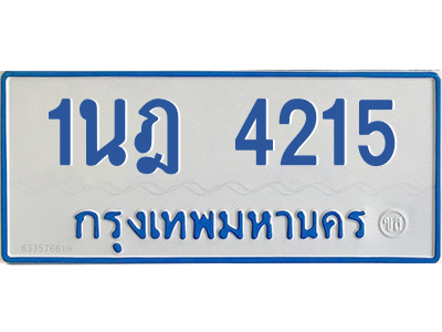 5876273556.png