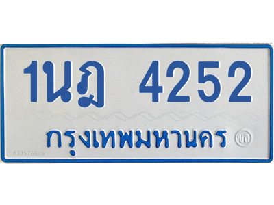 5876273586.png