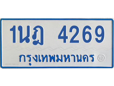 5876273634.png