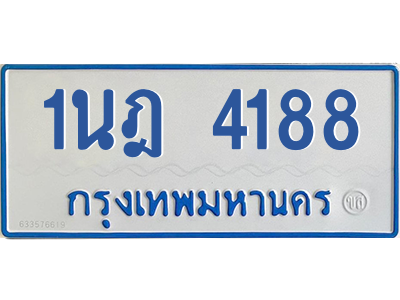 5876274516.png