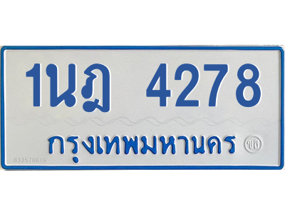 5876274658.png