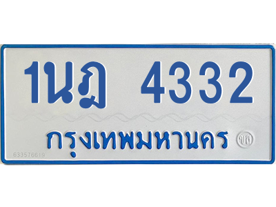 5876280839.png