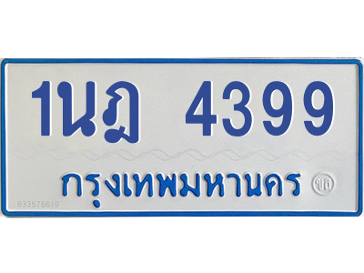 5876287604.png
