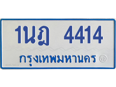 5876404478.png