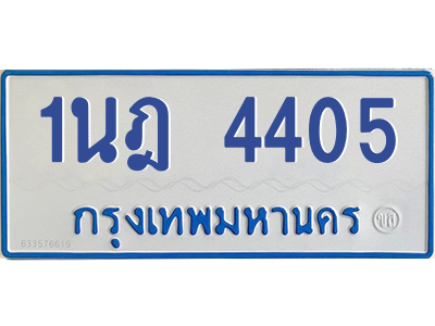 5876408641.png