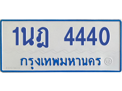 5876408707.png