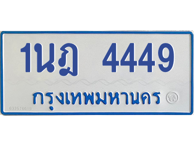 5876422084.png