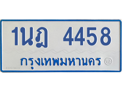 5876422168.png