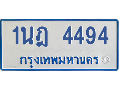 5876424461.png