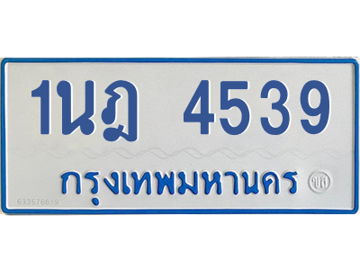 5876434570.png