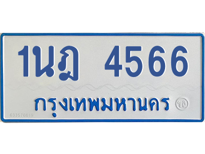 5876434612.png