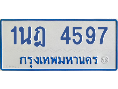 5876434678.png