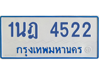 5876436821.png