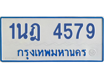 5876436911.png