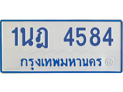 5876436917.png