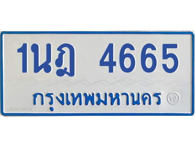 5878090430.png