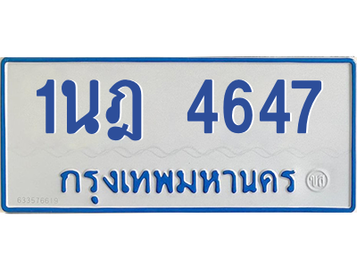 5878093914.png