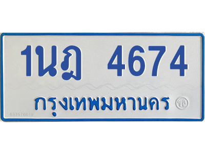 5878101154.png
