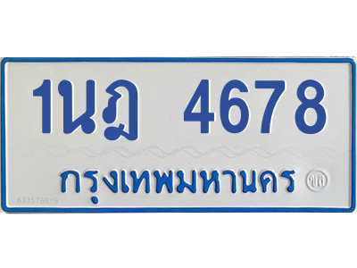 5878101352.png