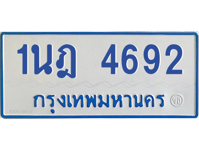 5878101388.png