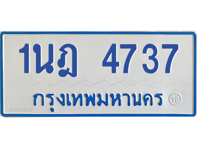 5878113292.png