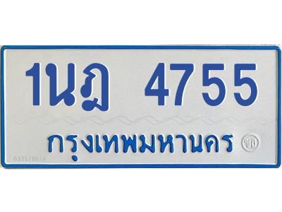 5878129292.png