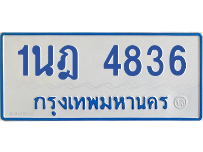 5878197668.png