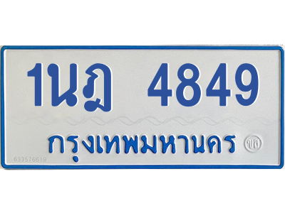 5878197710.png