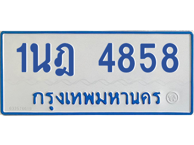 5878197734.png