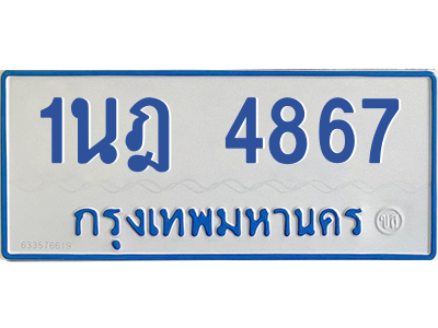 5878197746.png