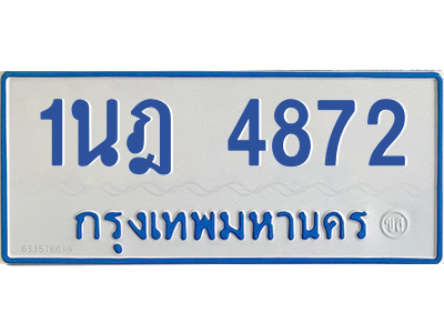 5878243752.png