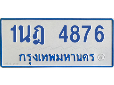 5878243758.png