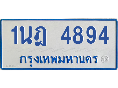 5878243806.png