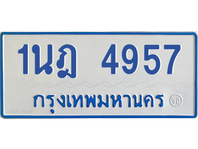 5878262708.png