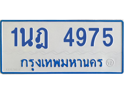 5878262732.png