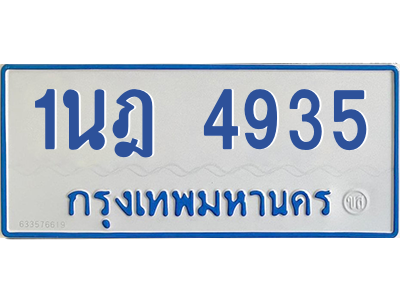 5878270422.png