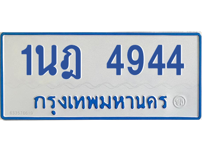 5878270458.png