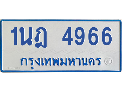 5878278588.png