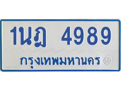 5878287798.png