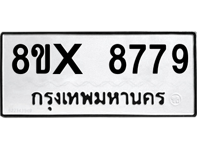 5887624924.png