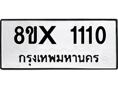 5887649927.png