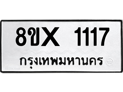 5887652156.png