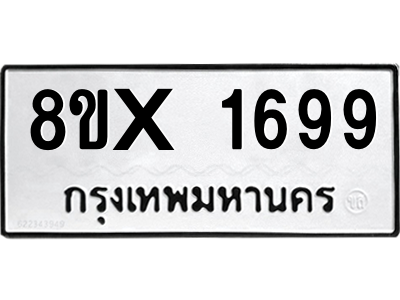 5887661141.png