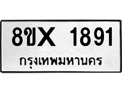 5887661237.png