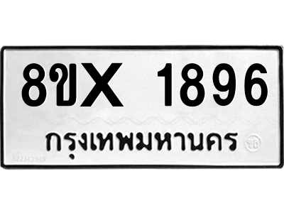 5887664222.png