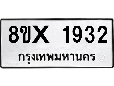 5887673781.png