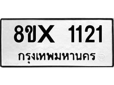 5887673843.png