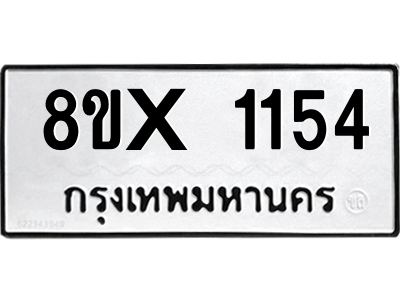 5887679003.png