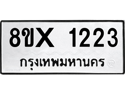 5887687263.png