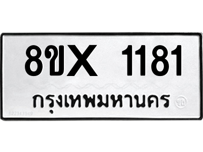5887687393.png